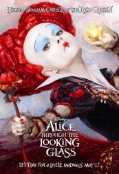 alice looking glass character 2